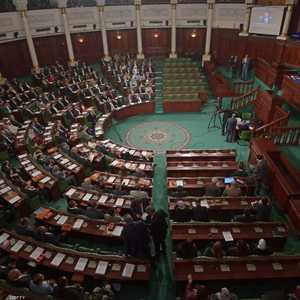 برلمان تونس - أرشيفية