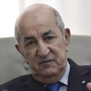 الرئيس الجزائري عبد المجيد تبون.
