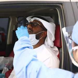 توسيع نطاق الفحوص استارتيجية إماراتية.