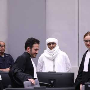 بدأت المحكمة الجنائية الدولية محاكمة الحسن أغ بوصفه مجرم حرب