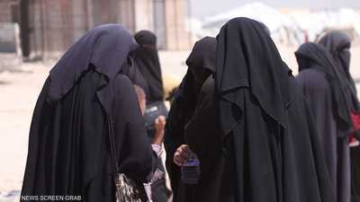 نساء "داعش" يحاولن العودة إلى أستراليا والحكومة ترفض