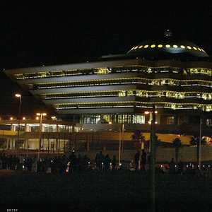 جانب من مبنى وزارة الداخلية السعودية