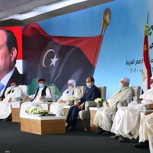 السيسي يلتقي بمشايخ وأعيان القبائل الليبية