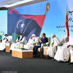 السيسي يلتقي مشايخ وأعيان القبائل الليبية