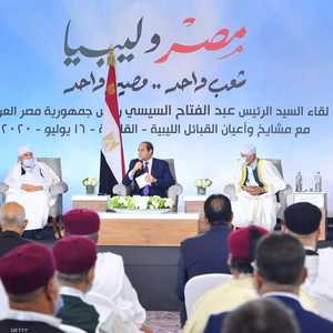 السيسي يلتقي مشايخ وأعيان القبائل الليبية