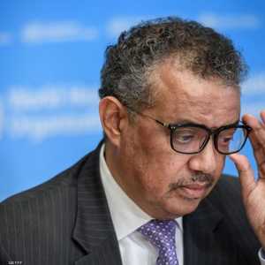 رئيس منظمة الصحة العالمية