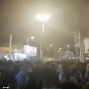 تظاهرة خرجت في مدينة شيراز الإيرانية