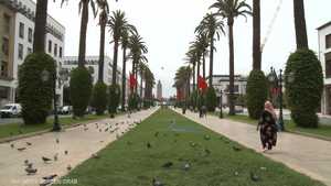 البنك الدولي يشيد باستجابة المغرب السريعة لأزمة كورونا