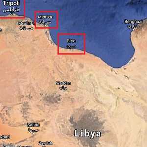 مصراتة.. ذات أهمية استراتيجية