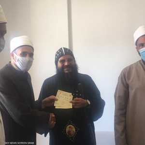 إيلاريون أسقف مطرانية الأقباط الأرثوذكس بالبحر الأحمر