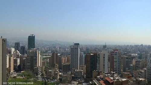 قلق صندوق النقد من محاولة تقليل لبنان لحجم خسائره المادية
