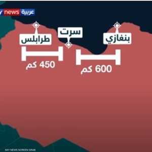 محور "سرت الجفرة".. أهمية استراتيجية كبيرة