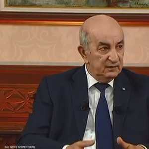 الرئيس الجزائري عبدالمجيد تبون