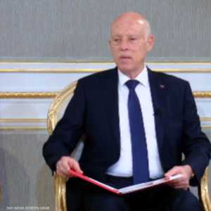 الرئيس التونسي قيس سعيد