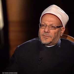 مفتي مصر الدكتور شوقي علام