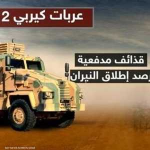 تركيا تكدس الأسلحة في ليبيا