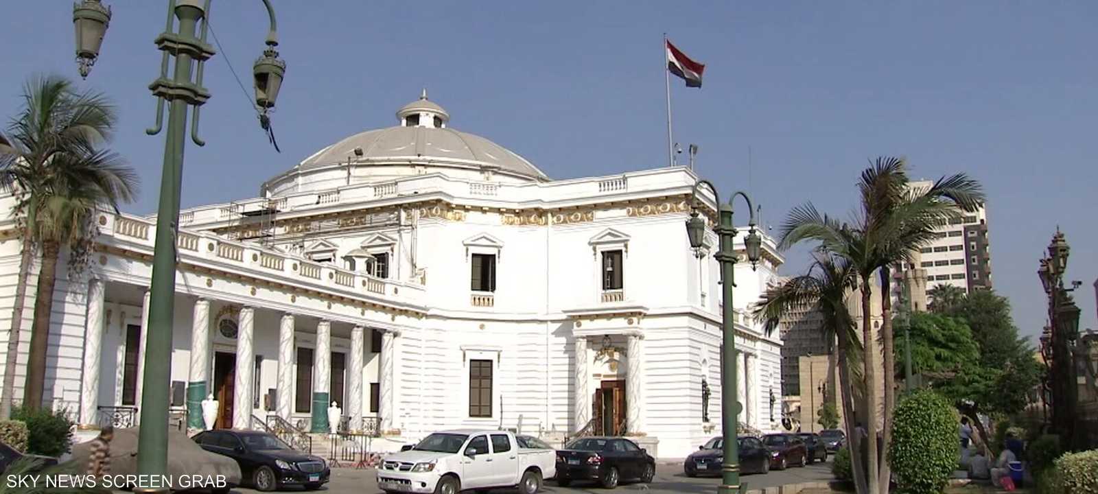 البرلمان المصري يمهد الطريق أمام الصكوك السيادية
