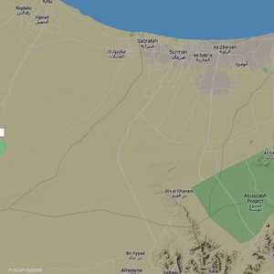 الطائرة حطت في قاعدة الوطية