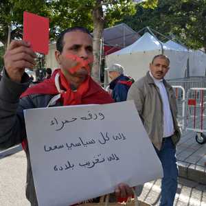 حركة النهضة تواجه غضبا شعبيا متزايدا في تونس