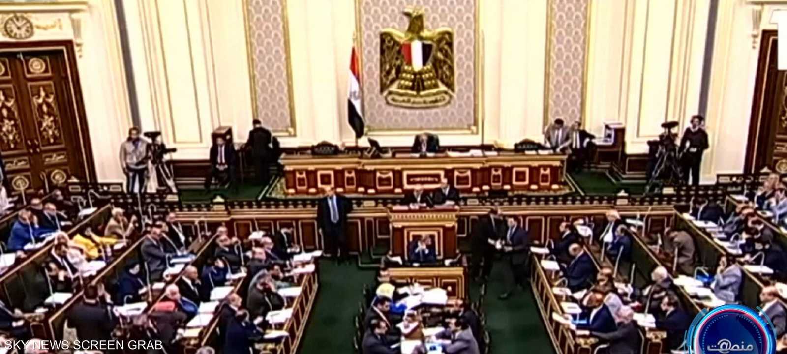 البرلمان المصري