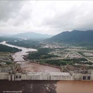 الصور الأولى لملء خزان سد النهضة