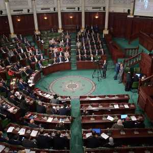 جانب من إحدى جلسات مجلس النواب التونسي.