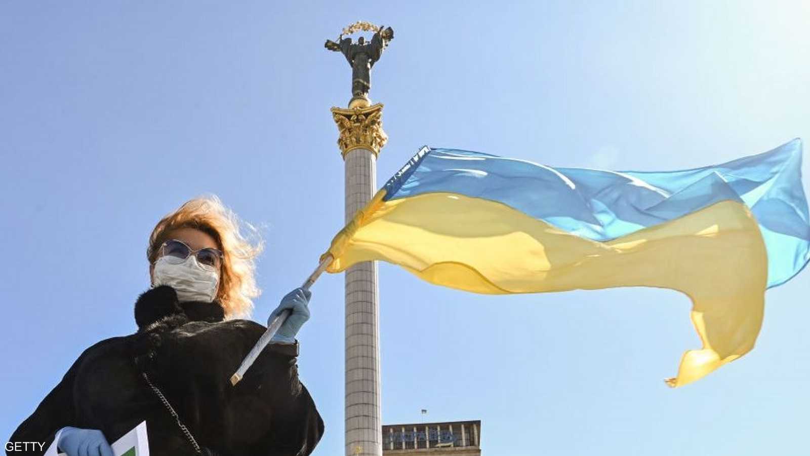قلص الأوكرانيون مصاريفهم إلى الحد الأدنى بسبب كورونا