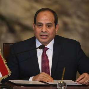 الرئيس المصري عبد الفتاح السيسي