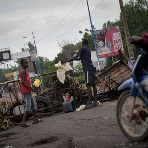 استجاب الآلاف من المحتجين لدعوات المعارضة بالتظاهر