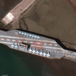 المناورات جرت وسط توتر بين واشنطن وطهران