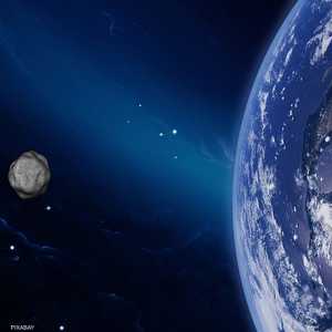 الكويكب ارتطم بالغلاف الجوي للأرض واحترق