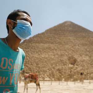 تم تسجيل 465 حالة جديدة ثبتت إيجابية بكورونا في مصر