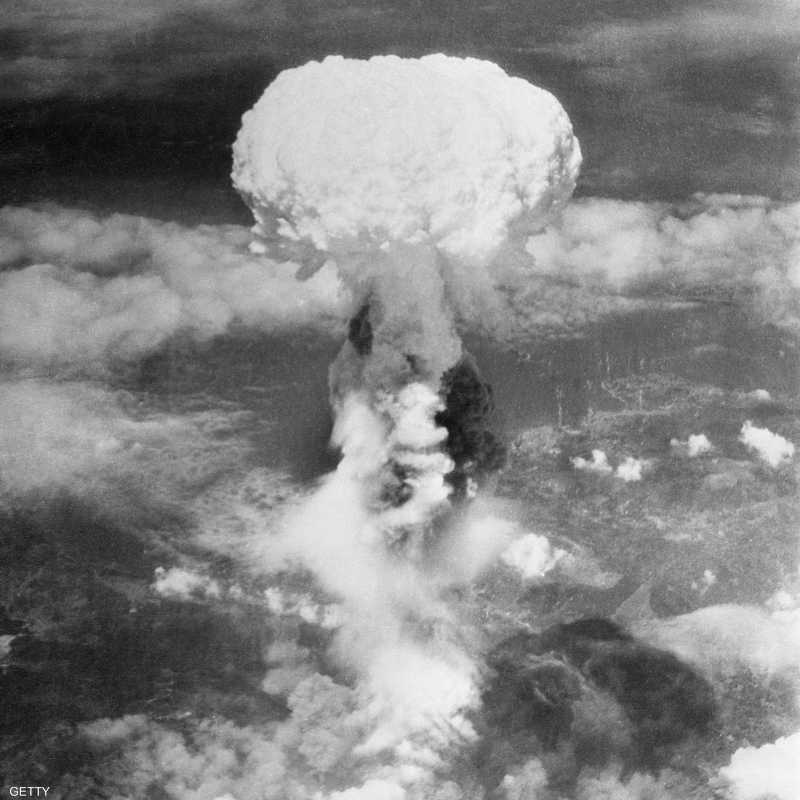 هيروشيما ونجازاكي قنبلة قنبلتي هيروشيما