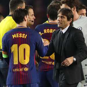 ميسي وكونتي - أرشيفية