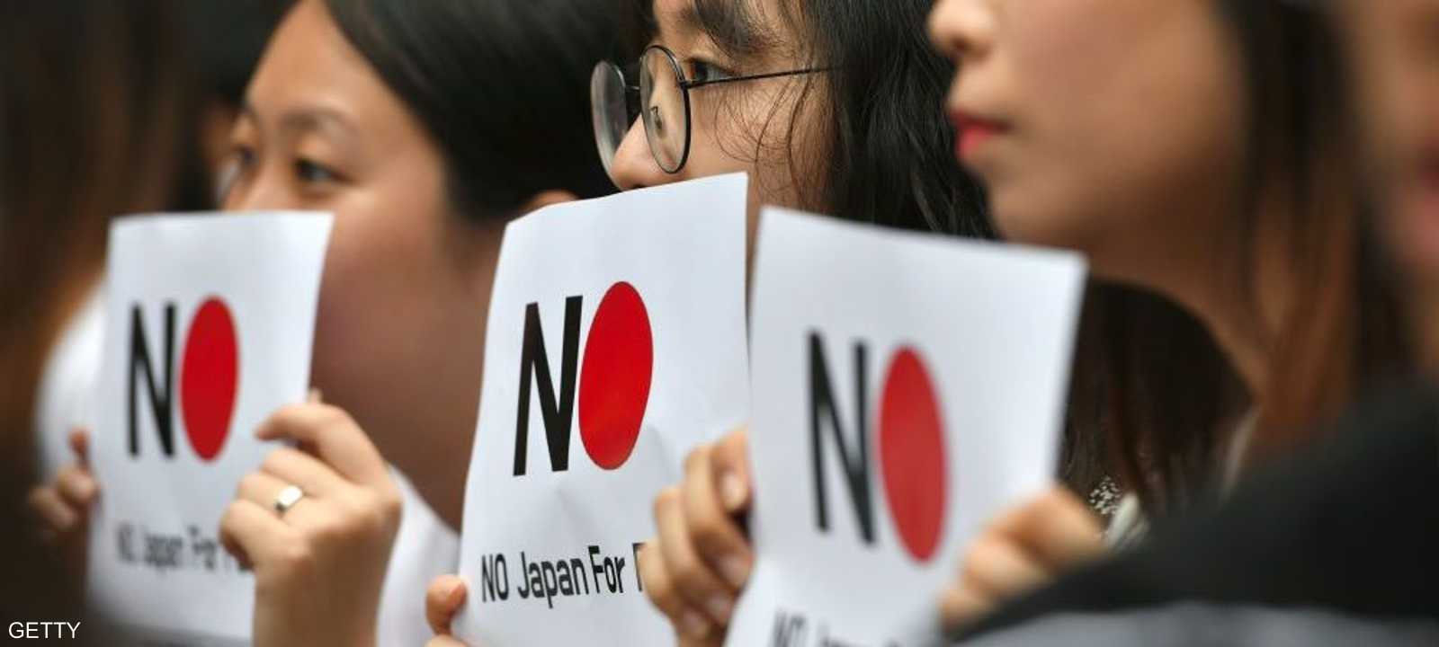 القضية تثير التوتر بين الفينة والأخرى