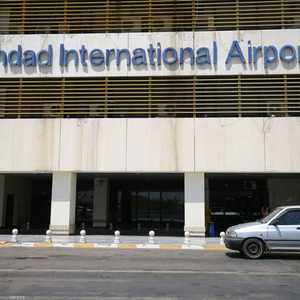 مطار بغداد الدولي