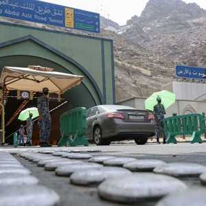 الحج جرى وفق إجراءات صحية احترازية حفاظا على صحة الحجاج.