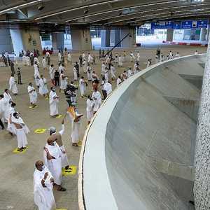 استخدم حجاج بيت الله الحرام "حصوات معقمة"