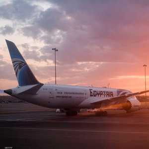 طائرة تابعة لمصر للطيران