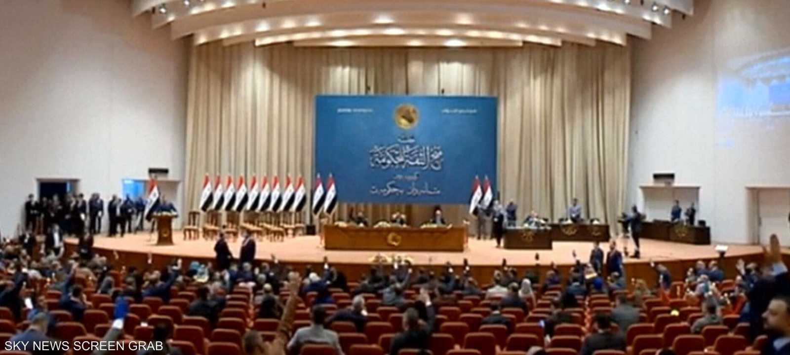 البرلمان العراقي في لقطة أرشيفية