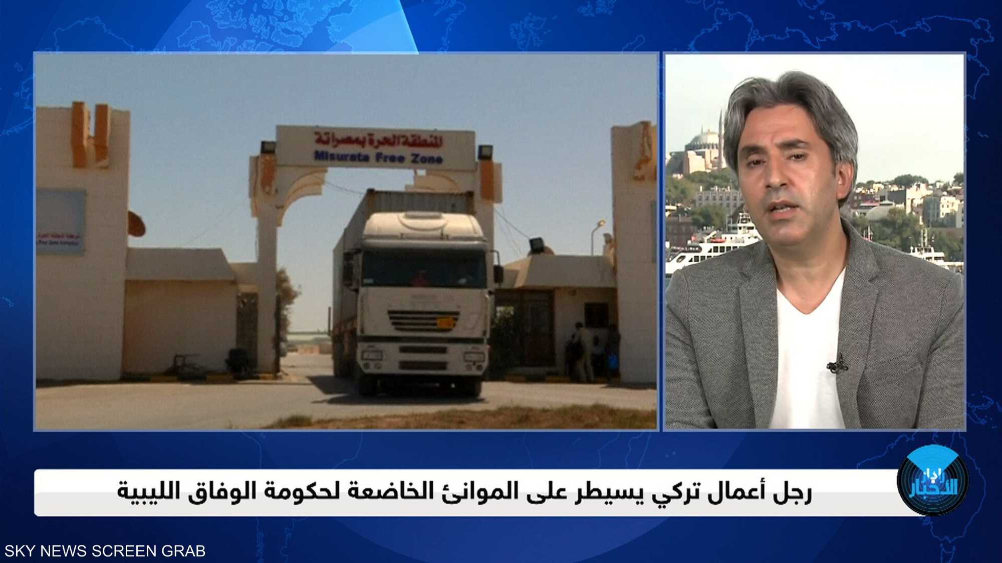 "أفريكا إنتلجنس" يكشف سعي تركيا للسيطرة على اقتصاد ليبيا