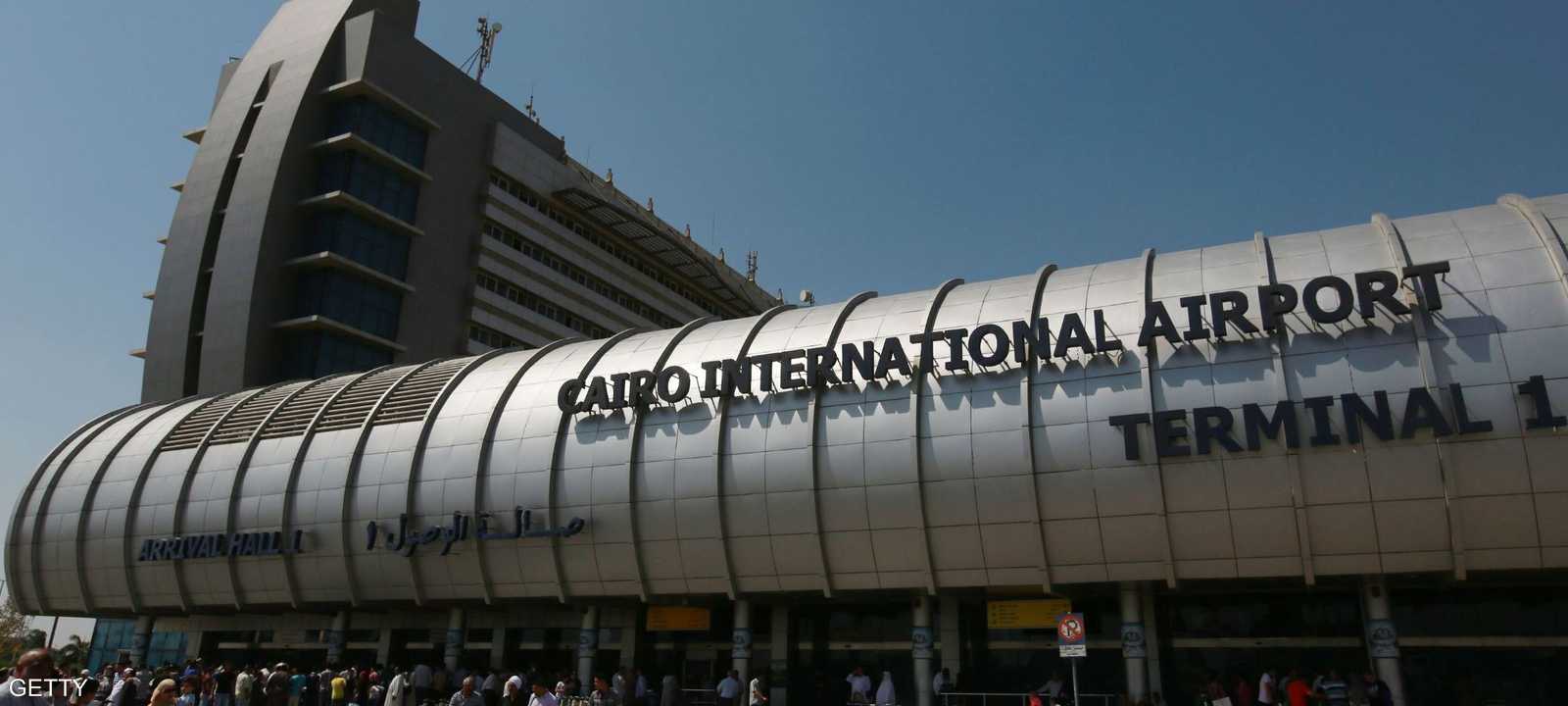 مطار القاهرة الدولي. أرشيفية