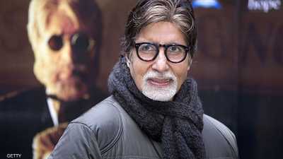 يبلغ أميتاب باتشان من العمر 77 عاما