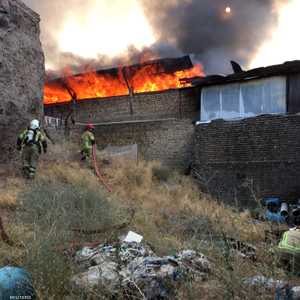 وقع  الحريق الجديد في المنطقة الصناعية قرب طهران