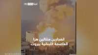 حصيلة انفجار بيروت مرشحة للارتفاع