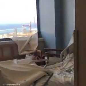 أصيب العديدون من جراء الانفجار في المستشفى القريبة المرفأ