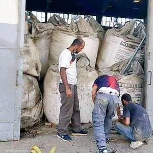 صورة متداولة تظهر مكان تخزن نترات الأمونيوم بمرفأ بيروت