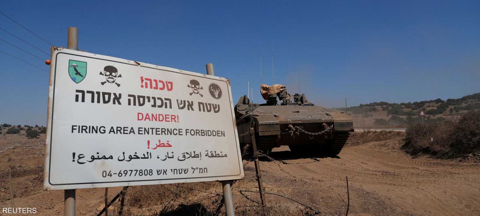 إحدى المناطق العسكرية في تل فارس جنوبي الجولان