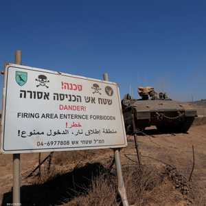 إحدى المناطق العسكرية في تل فارس جنوبي الجولان