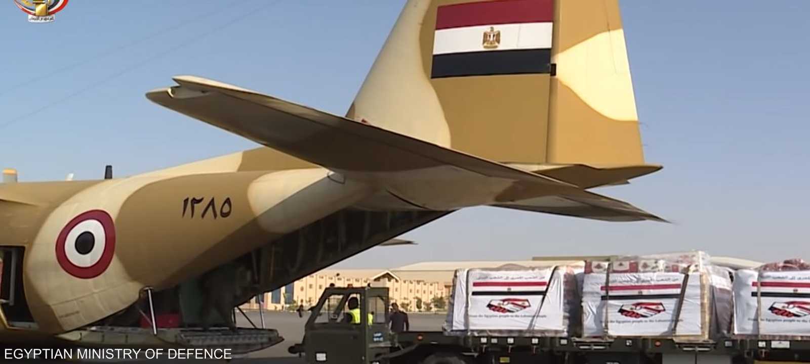 الرئيس السيسي تعهد بتقديم المساعدات إلى لبنان